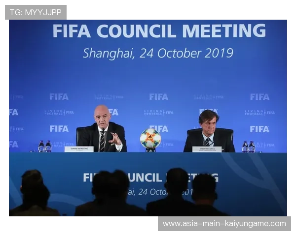 国际足联日程调整影响俱乐部安排，国际足联2021规则