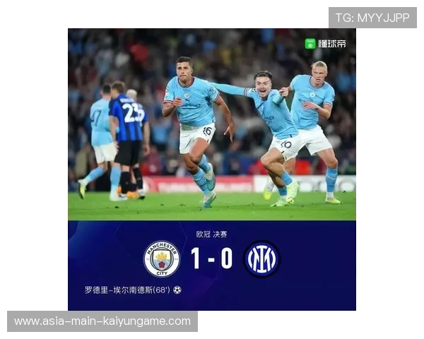 曼城成功晋级欧洲冠军联赛下一轮，曼城欧冠比赛时间