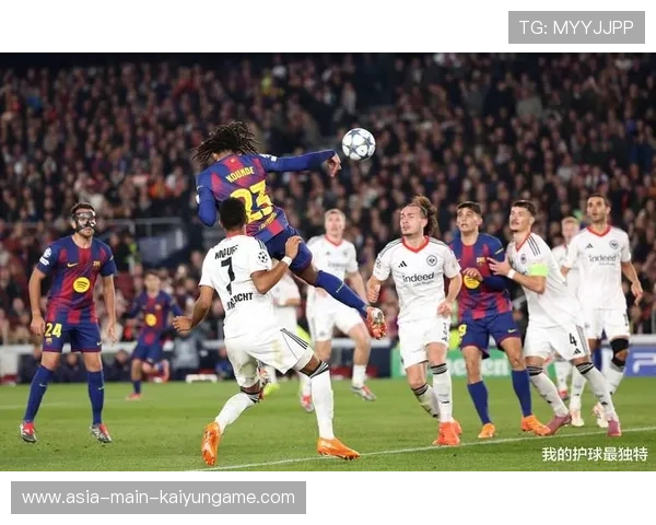 巴萨新中场组合呈现极佳默契，整体推进势如破竹