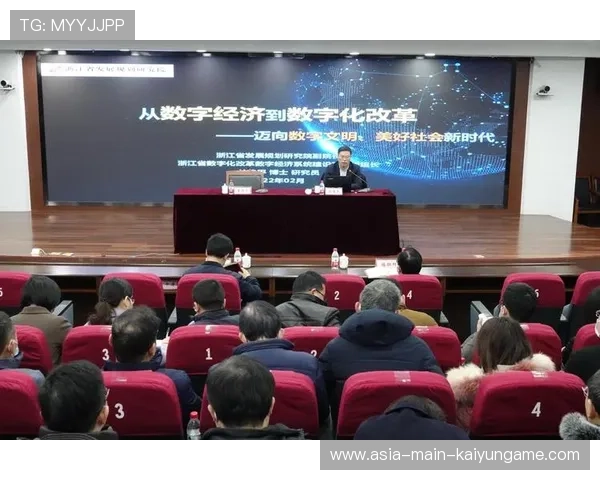 新闻中心专题呈现员工培训成果展示强化数字经济布局,数字化培训报道 新闻中心专题呈现员工培训成果展示强化数字经济布局,数字化培训报道